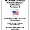 Patriotic Hymns Collection - Vol. 4